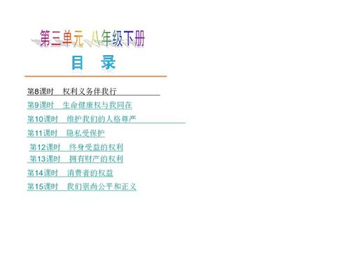 好男人品质,塑造和谐人际关系-好男人特质解析-第3张图片-佛山资讯网 好男人品质,塑造和谐人际关系-好男人特质解析-第3张图片-佛山资讯网