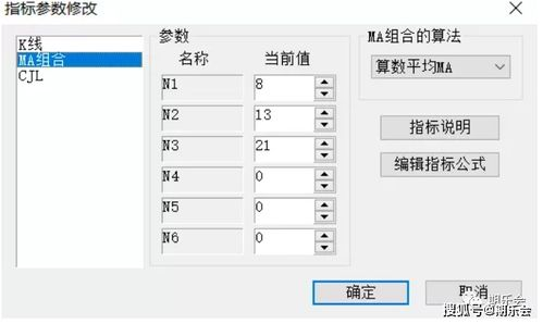 可交易装备卖RMB手游,实现虚拟物品与现实价值的转换-第1张图片-佛山资讯网 可交易装备卖RMB手游,实现虚拟物品与现实价值的转换-第1张图片-佛山资讯网
