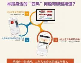 2018中国好声音免费观看全攻略-线上平台与观看技巧解析-第1张图片-佛山资讯网