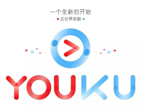 免费观看电视剧的app推荐-无需付费的观影选择-第4张图片-佛山资讯网