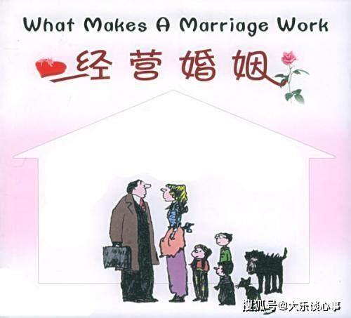 《妻子的世界》:韩国剧情深度解析与情感探讨-第3张图片-佛山资讯网 《妻子的世界》:韩国剧情深度解析与情感探讨-第3张图片-佛山资讯网