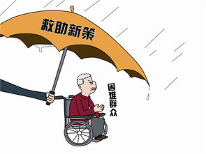 《妻子的世界》:韩国剧情深度解析与情感探讨-第4张图片-佛山资讯网 《妻子的世界》:韩国剧情深度解析与情感探讨-第4张图片-佛山资讯网