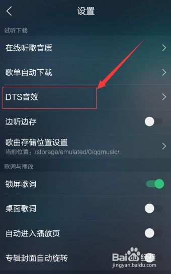 猛鬼舔人2: 恐怖电影的续作解析与惊喜元素-第4张图片-佛山资讯网