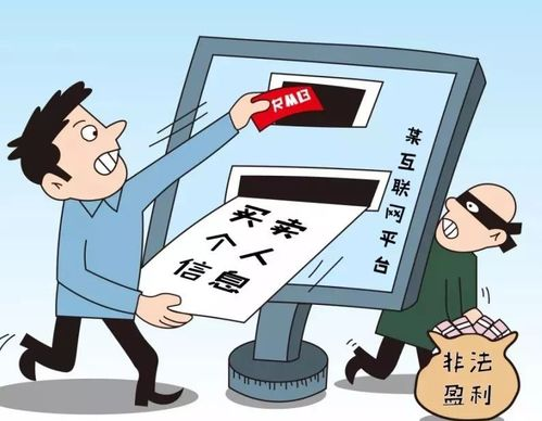 赶集网,信息交流的便捷平台-使用指南与优化策略解析-第3张图片-佛山资讯网 赶集网,信息交流的便捷平台-使用指南与优化策略解析-第3张图片-佛山资讯网