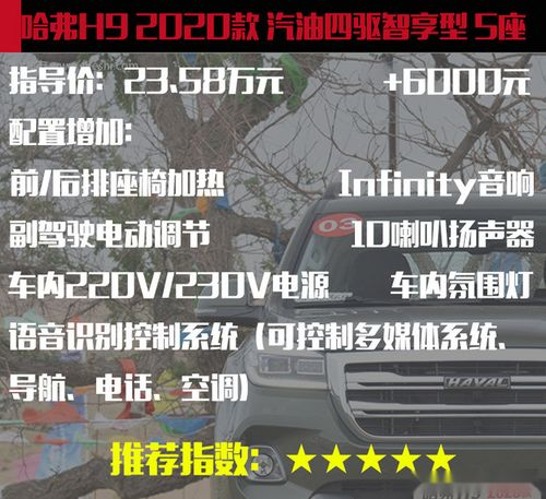 黑色午夜，探索时尚与神秘的交汇-都市夜生活指南-第4张图片-佛山资讯网