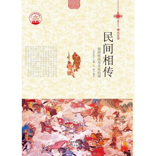 木棉花的春天-绽放之美与文化内涵解析-第2张图片-佛山资讯网