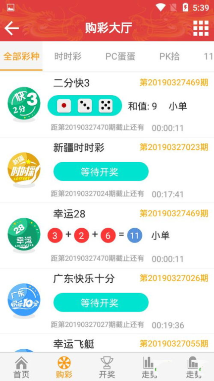 最新中文版剧集电影,在线观看全攻略-轻松享受影视盛宴-第1张图片-佛山资讯网 最新中文版剧集电影,在线观看全攻略-轻松享受影视盛宴-第1张图片-佛山资讯网