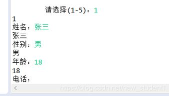 最新中文版剧集电影,在线观看全攻略-轻松享受影视盛宴-第5张图片-佛山资讯网 最新中文版剧集电影,在线观看全攻略-轻松享受影视盛宴-第5张图片-佛山资讯网