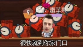 最新中文版剧集电影,在线观看全攻略-轻松享受影视盛宴-第4张图片-佛山资讯网 最新中文版剧集电影,在线观看全攻略-轻松享受影视盛宴-第4张图片-佛山资讯网