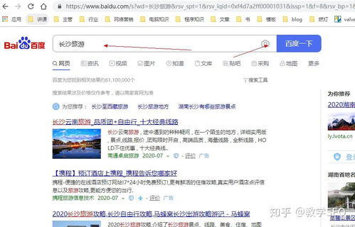 漂亮美丽女邻居hd4中文,邻家美女高清图片欣赏-SEO深度解析-第1张图片-佛山资讯网 漂亮美丽女邻居hd4中文,邻家美女高清图片欣赏-SEO深度解析-第1张图片-佛山资讯网
