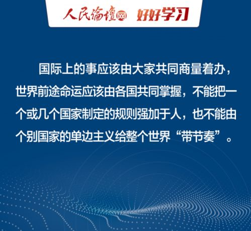 漂亮美丽女邻居hd4中文,邻家美女高清图片欣赏-SEO深度解析-第2张图片-佛山资讯网 漂亮美丽女邻居hd4中文,邻家美女高清图片欣赏-SEO深度解析-第2张图片-佛山资讯网