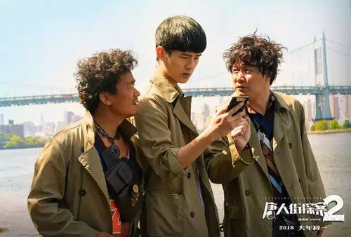 《热爱的》全集在线观看攻略-高清资源与观看技巧解析-第2张图片-佛山资讯网 《热爱的》全集在线观看攻略-高清资源与观看技巧解析-第2张图片-佛山资讯网