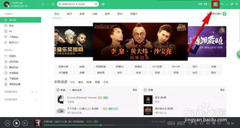 狂蟒之灾电影,惊悚情节与特效解析-自然与人类的较量-第1张图片-佛山资讯网 狂蟒之灾电影,惊悚情节与特效解析-自然与人类的较量-第1张图片-佛山资讯网