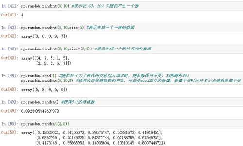 紧急数据清理,疯狂七十二小时删除-高效安全解决方案解析-第2张图片-佛山资讯网 紧急数据清理,疯狂七十二小时删除-高效安全解决方案解析-第2张图片-佛山资讯网