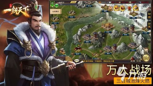 钢铁侠3游戏,电影改编动作冒险-游戏特点与攻略解析-第4张图片-佛山资讯网