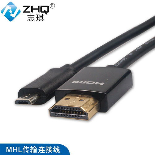 我们结婚了图片电视投屏指南-轻松实现家庭影院体验-第3张图片-佛山资讯网 我们结婚了图片电视投屏指南-轻松实现家庭影院体验-第3张图片-佛山资讯网