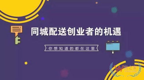 1983年春节联欢晚会：经典回顾与影响解析-第1张图片-佛山资讯网