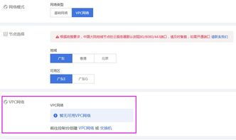 神马电影网在线观看高清免费,观影新体验-解析其受欢迎的原因-第4张图片-佛山资讯网 神马电影网在线观看高清免费,观影新体验-解析其受欢迎的原因-第4张图片-佛山资讯网