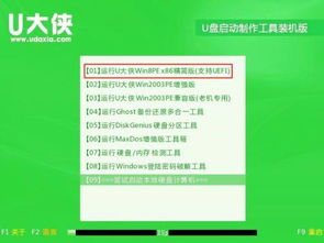资源新版在线天堂，高效搜索与管理的解决方案解析-第3张图片-佛山资讯网