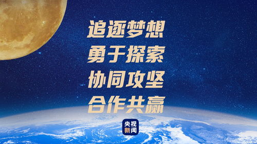 解析似水流年-让每一刻都值得铭记-第5张图片-佛山资讯网