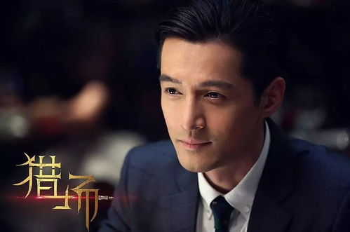 无敌电影网免费观看电视剧,影视盛宴一网打尽-第2张图片-佛山资讯网 无敌电影网免费观看电视剧,影视盛宴一网打尽-第2张图片-佛山资讯网
