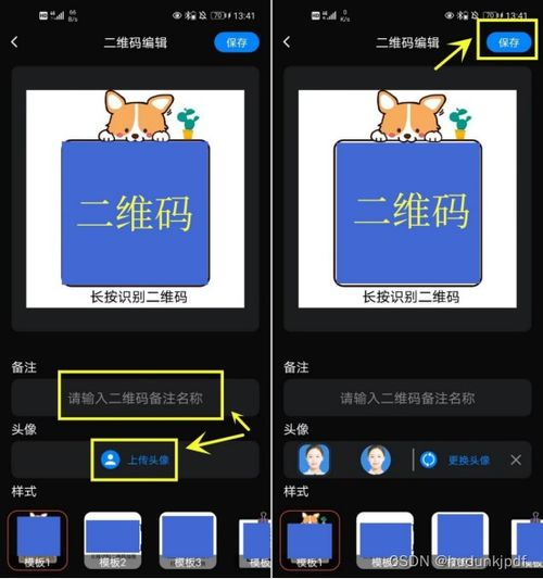 视频短视频API,提升应用互动性-技术实现与优势分析-第3张图片-佛山资讯网 视频短视频API,提升应用互动性-技术实现与优势分析-第3张图片-佛山资讯网