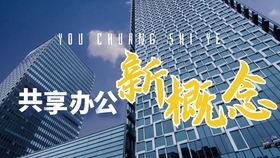 最新中文字幕手机版应用更新,提升观影体验-功能与优势解析-第3张图片-佛山资讯网 最新中文字幕手机版应用更新,提升观影体验-功能与优势解析-第3张图片-佛山资讯网