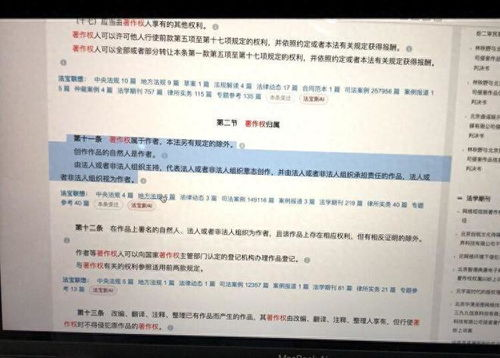 使徒行者2免费观看国语版-正版资源搜索指南-第5张图片-佛山资讯网 使徒行者2免费观看国语版-正版资源搜索指南-第5张图片-佛山资讯网