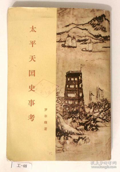探秘圣墟,揭秘历史之谜-文化遗产解析-第2张图片-佛山资讯网 探秘圣墟,揭秘历史之谜-文化遗产解析-第2张图片-佛山资讯网