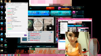 辽宁卫视直播高清回看,享受高品质视听体验-操作指南-第2张图片-佛山资讯网 辽宁卫视直播高清回看,享受高品质视听体验-操作指南-第2张图片-佛山资讯网