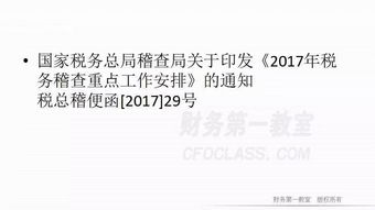 樱花草视频官网,高清免费视频的绝佳选择-第4张图片-佛山资讯网 樱花草视频官网,高清免费视频的绝佳选择-第4张图片-佛山资讯网