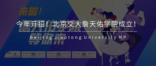 如何在策驰影院免费观看狂飙电视剧全集-观看策略解析-第1张图片-佛山资讯网