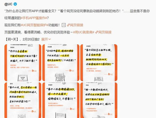 如何在策驰影院免费观看狂飙电视剧全集-观看策略解析-第3张图片-佛山资讯网