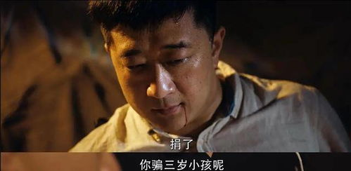 2021年电视剧盘点,十大必看佳作推荐-第1张图片-佛山资讯网 2021年电视剧盘点,十大必看佳作推荐-第1张图片-佛山资讯网