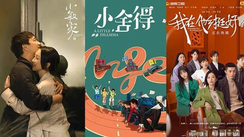 2021年电视剧盘点,十大必看佳作推荐-第3张图片-佛山资讯网 2021年电视剧盘点,十大必看佳作推荐-第3张图片-佛山资讯网