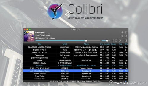 成全视频在线观看高清版-提升观影体验的解决方案-第4张图片-佛山资讯网 成全视频在线观看高清版-提升观影体验的解决方案-第4张图片-佛山资讯网