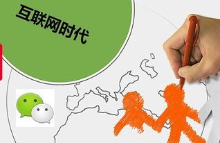 孽债2:情感纠葛与人性探索-电视剧深度解析-第4张图片-佛山资讯网 孽债2:情感纠葛与人性探索-电视剧深度解析-第4张图片-佛山资讯网