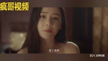 合法在线观看犯罪都市2,深度解析影片魅力-观影指南-第3张图片-佛山资讯网 合法在线观看犯罪都市2,深度解析影片魅力-观影指南-第3张图片-佛山资讯网
