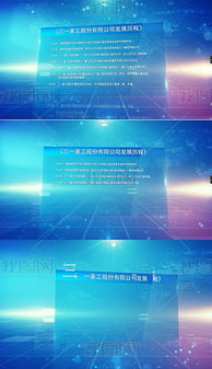 2019手机中文字幕显示技术解析-观影体验升级之路-第1张图片-佛山资讯网