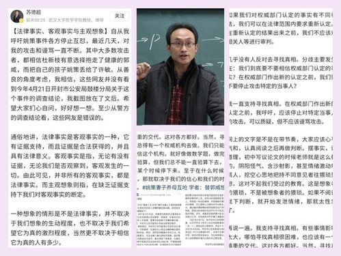 揭秘交换人生俱乐部-人生体验新方式-第1张图片-佛山资讯网