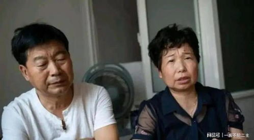揭秘交换人生俱乐部-人生体验新方式-第3张图片-佛山资讯网
