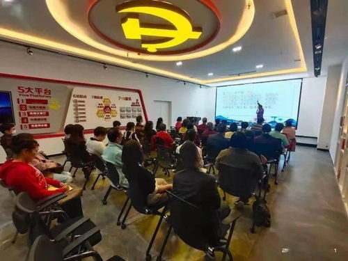 揭秘交换人生俱乐部-人生体验新方式-第4张图片-佛山资讯网