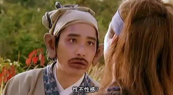 情侣观影指南-精选内容推荐与情感升温方案-第2张图片-佛山资讯网