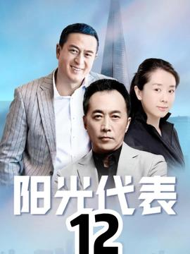 情侣观影指南-精选内容推荐与情感升温方案-第4张图片-佛山资讯网
