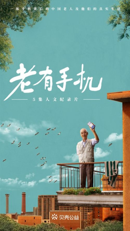 情侣观影指南-精选内容推荐与情感升温方案-第3张图片-佛山资讯网