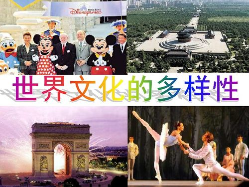 《斗罗大陆》全集深度解析与角色鉴赏-第3张图片-佛山资讯网 《斗罗大陆》全集深度解析与角色鉴赏-第3张图片-佛山资讯网