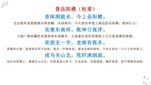 暖暖免费版，全免费观看攻略-合法观影新体验-第1张图片-佛山资讯网