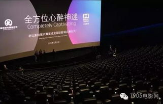 暖暖免费版，全免费观看攻略-合法观影新体验-第3张图片-佛山资讯网