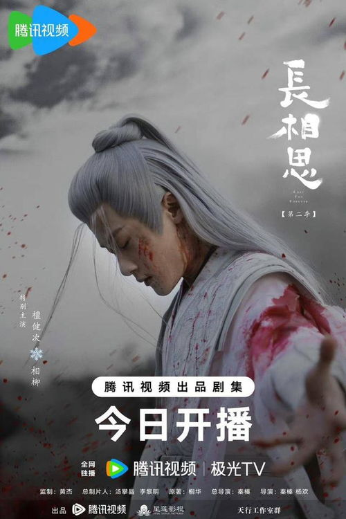 天龙八部之虚竹传奇-角色成长与武学奥秘解析-第3张图片-佛山资讯网 天龙八部之虚竹传奇-角色成长与武学奥秘解析-第3张图片-佛山资讯网