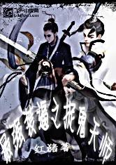 茅山道士之捉鬼天师-神秘文化探秘与实用技巧解析-第2张图片-佛山资讯网 茅山道士之捉鬼天师-神秘文化探秘与实用技巧解析-第2张图片-佛山资讯网